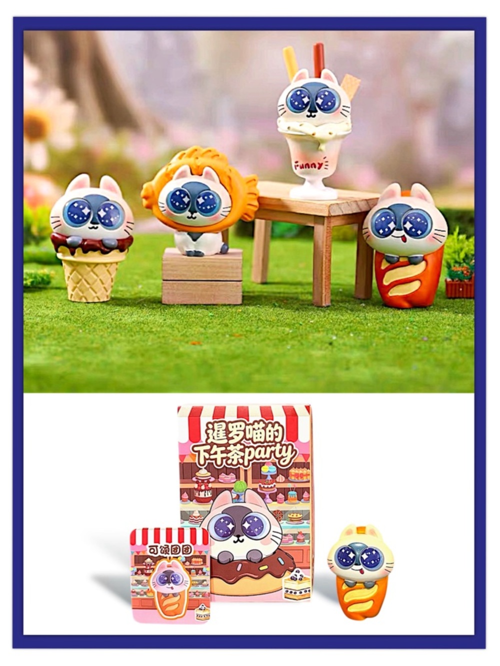 Siam Cat’s Afternoon Tea Party Figurine - Picture 5 of 16